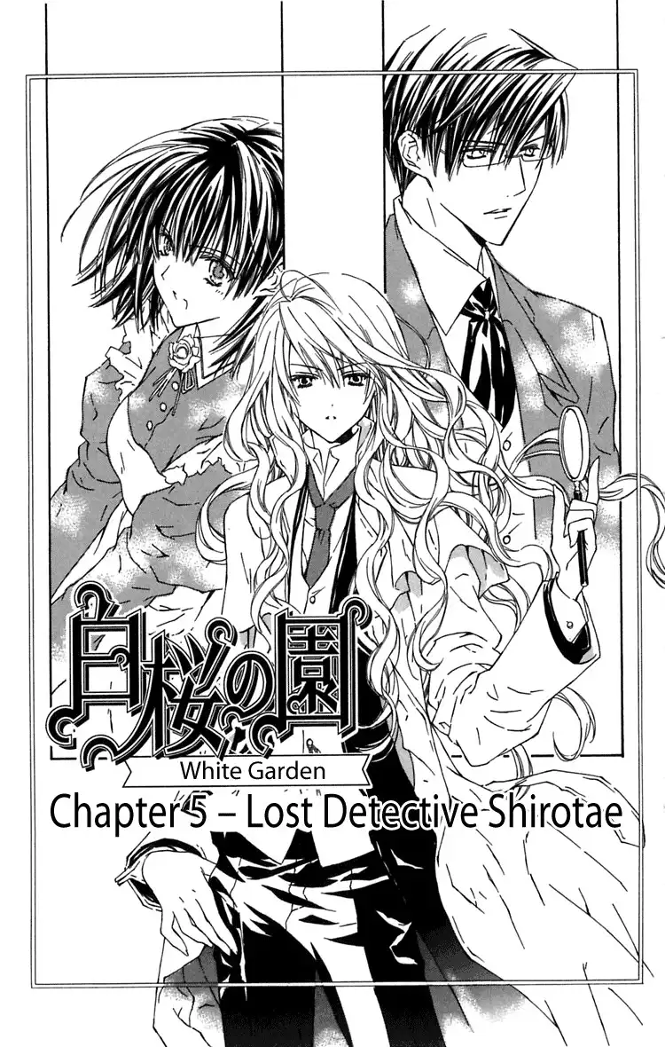 Hakuou no Sono Chapter 5 3